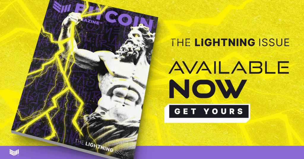 The Revolution Won't Have Good UX 1 Print, Lightning issue available